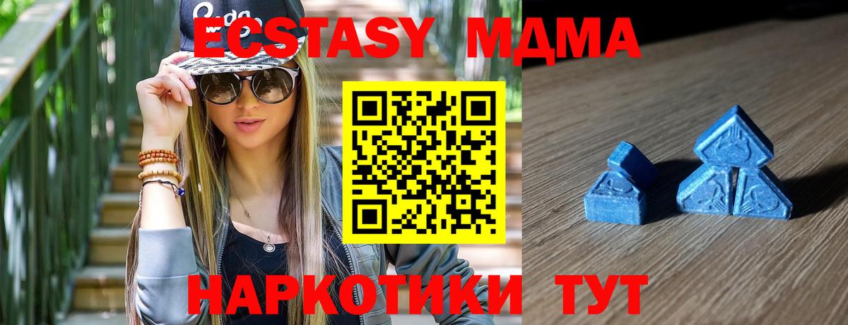 Ecstasy louis Vuitton Кольчугино