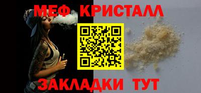 apvp Кунгур