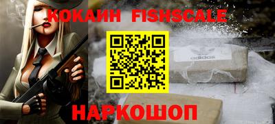 apvp Кунгур