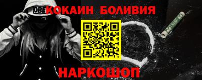 меф VHQ Кулебаки