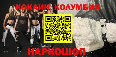 меф VHQ Кулебаки