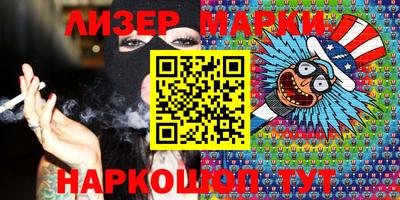 apvp Кунгур