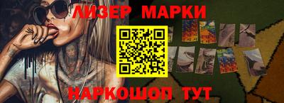 меф VHQ Кулебаки