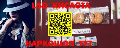 меф VHQ Кулебаки