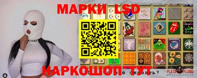 apvp Кунгур