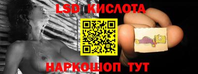 apvp Кунгур