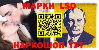 apvp Кунгур