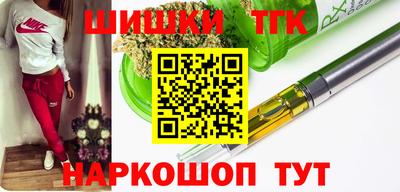 мескалин Кумертау