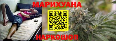 мескалин Кумертау