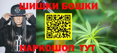apvp Кунгур