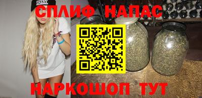 меф VHQ Кулебаки