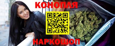 мескалин Кумертау