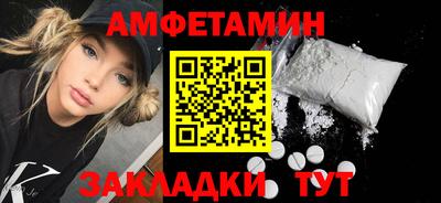 apvp Кунгур