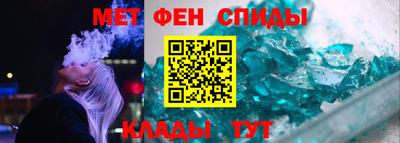 apvp Кунгур