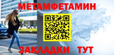 apvp Кунгур