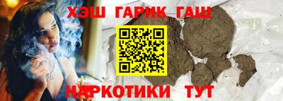 apvp Кунгур