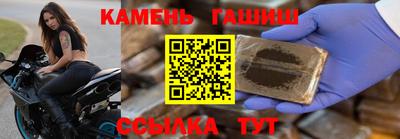 MDMA Premium VHQ Усть-Илимск