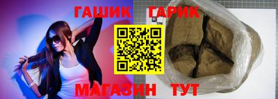 ALPHA PVP Усть-Джегута