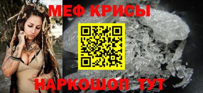apvp Кунгур