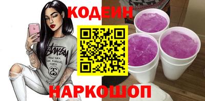 apvp Кунгур