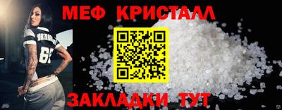jwh Уссурийск