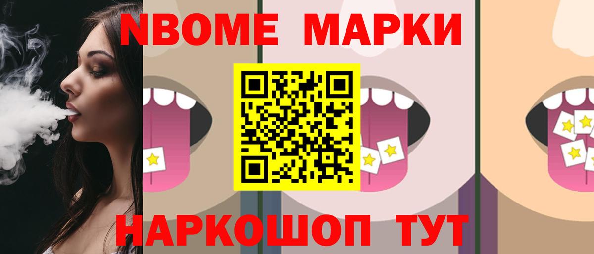 ЛСД экстази кислота  Вход с VPN  ЛСД экстази ecstasy  Кольчугино 
